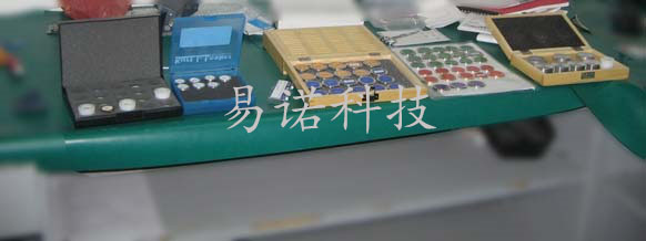 維修校準标樣.jpg