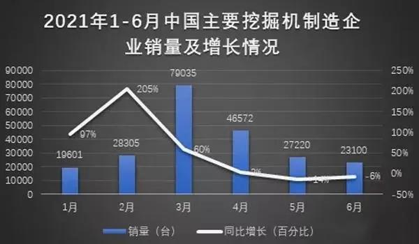 鋼鐵(tiě)取消出口退稅，壓縮粗鋼産能(néng)1.jpg