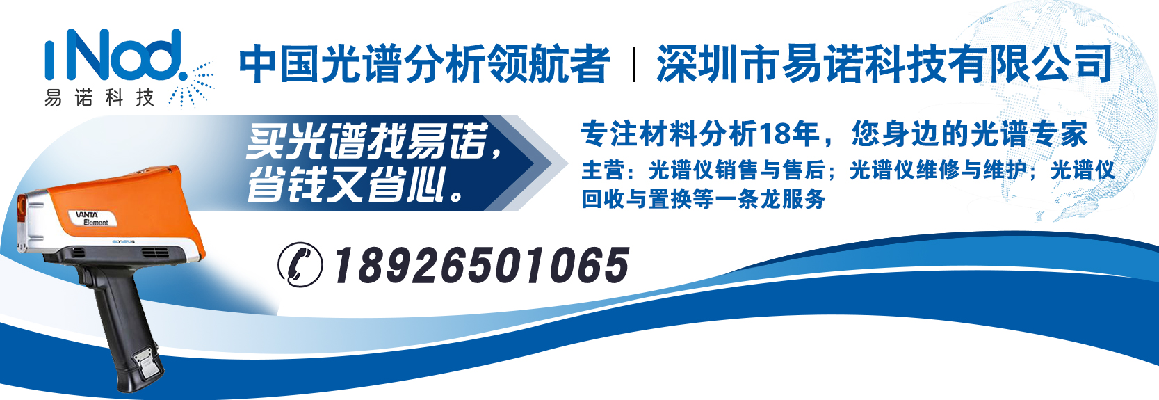 奧林(lín)巴斯VEL.jpg
